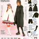Illustration for article titled The Gothic & Lolita Bible: Japanese Girls Are Living Dolls